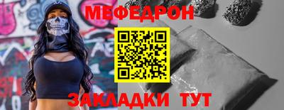ALPHA PVP Кумертау