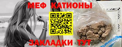 таблы Кулебаки
