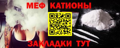 ALPHA PVP Кумертау