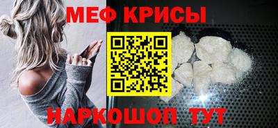 дурь Кунгур
