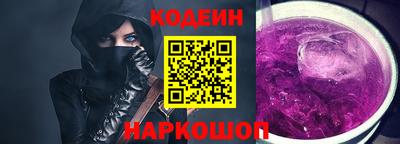 таблы Кулебаки