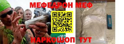 ALPHA PVP Кумертау