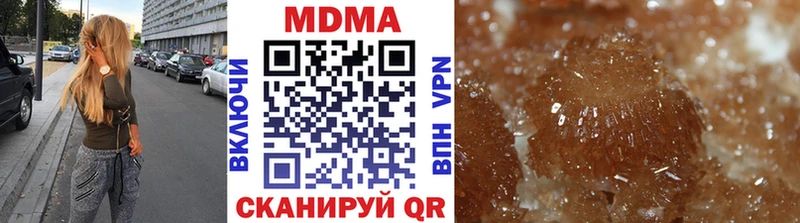 МДМА crystal  блэк спрут ссылка  Ирбит 