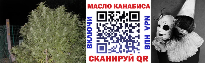 Дистиллят ТГК вейп с тгк гидра маркетплейс Ирбит сколько стоит