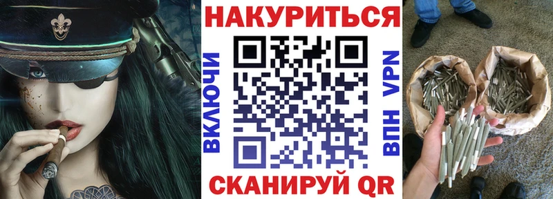 blacksprut ССЫЛКА  Ирбит  Канабис ГИДРОПОН  что такое наркотик 